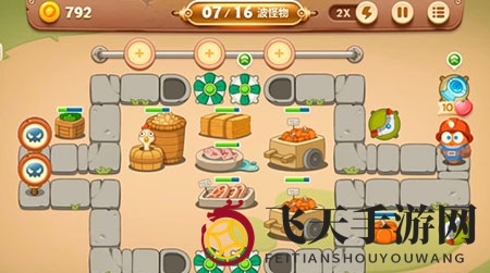 《保卫萝卜3》集市第51关通关攻略