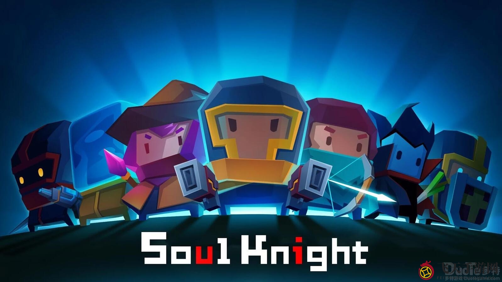 《元气骑士》能量装置奥秘大公开，蓝量补给与神秘宝石解析来袭