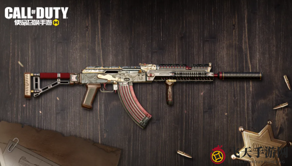 《使命召唤手游》AK47侠盗正义皮肤大揭秘