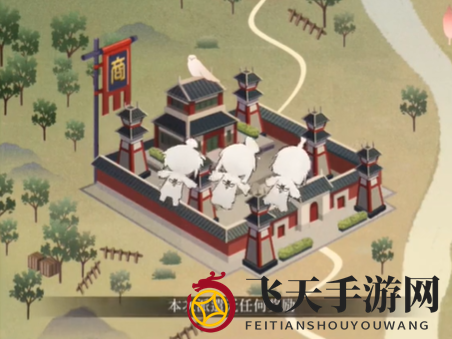 《代号鸢》据点派遣开启方法详解