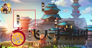 《全民英杰传》回收系统揭秘