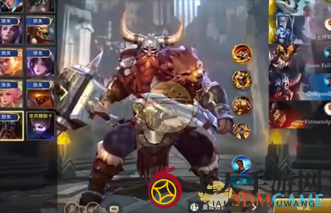 《传说对决》渥马尔技能属性图鉴