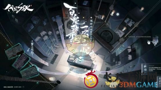 《代号：SSR》卡牌奥秘大揭秘，词缀技能全解析攻略分享