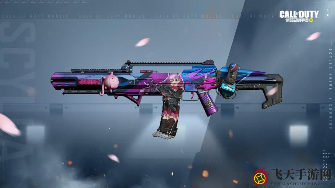 《使命召唤手游》Holger26-战斗幻想解析