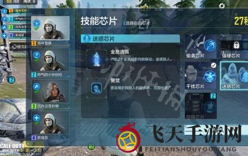 《使命召唤手游》使命战场上线时间揭秘