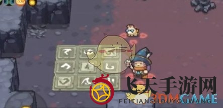 《元气骑士前传》解密石板攻略一览