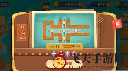 《保卫萝卜3》码头挑战37关通关攻略：解锁双重出口，轻松获得金萝卜大奖