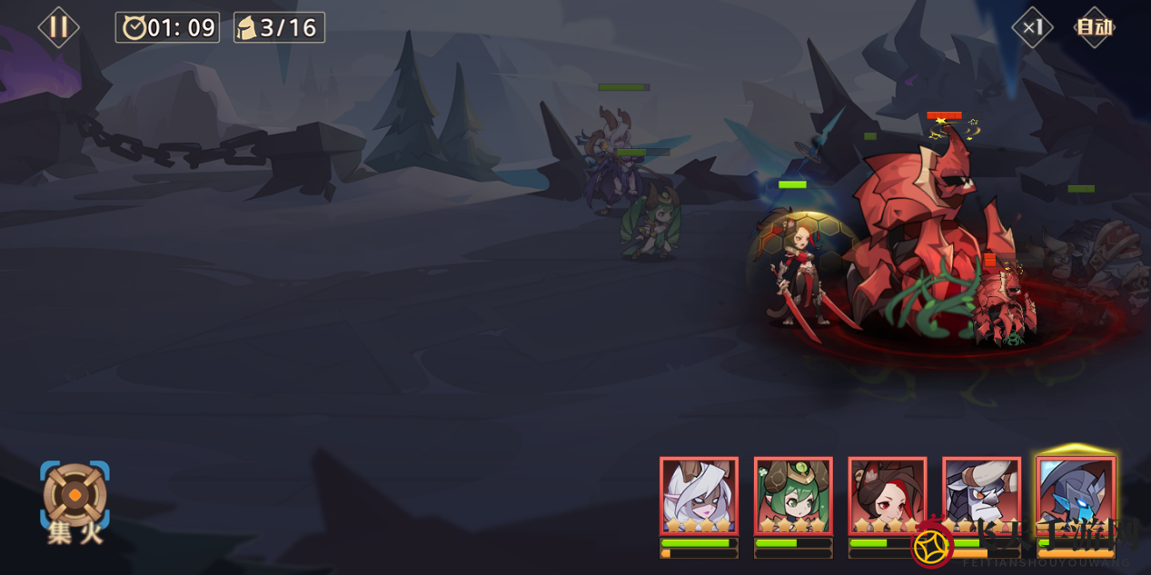 《决胜之心》7-34Boss战斗技巧