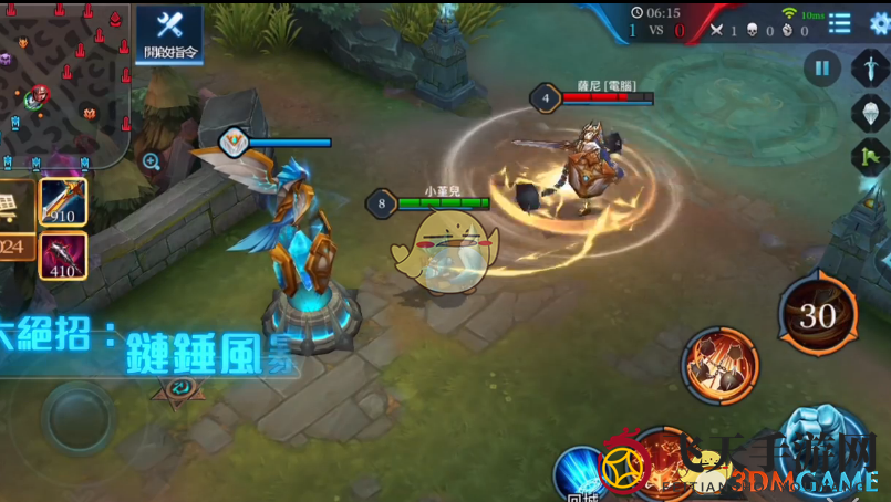 《传说对决》菲尼克出装搭配攻略