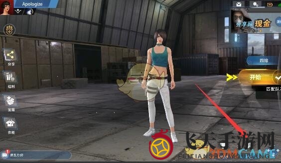 《代号英雄》战场结盟秘籍，轻松拓展好友圈