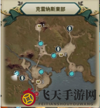 《二之国：交错世界》克雷纳斯南部宝箱攻略