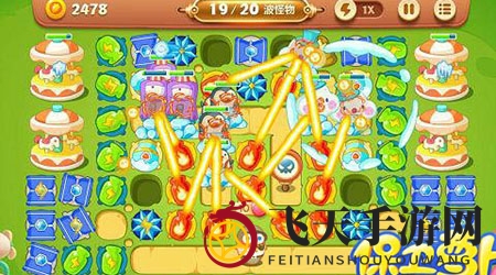 《保卫萝卜3》游乐场第38关通关攻略