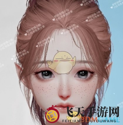 《以闪亮之名》雀捏脸数据id一览