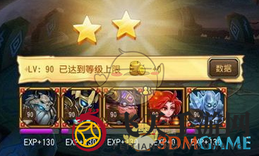 《刀塔传奇》雷电之神8关挑战揭秘：独特英雄搭配助你轻松通关