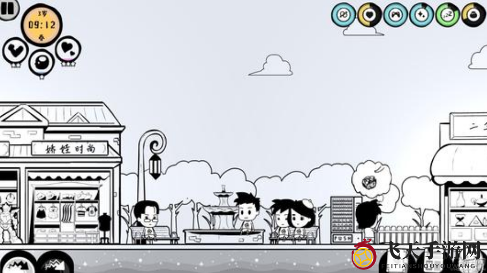 《众生游》属性状态攻略