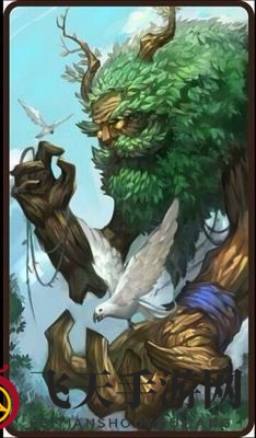 《刀塔传奇》老树技能解析