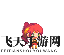 《克鲁赛德战记》皮拉·尼可丝角色介绍