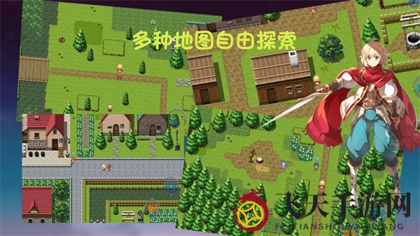 《傲世修仙录》心法攻略