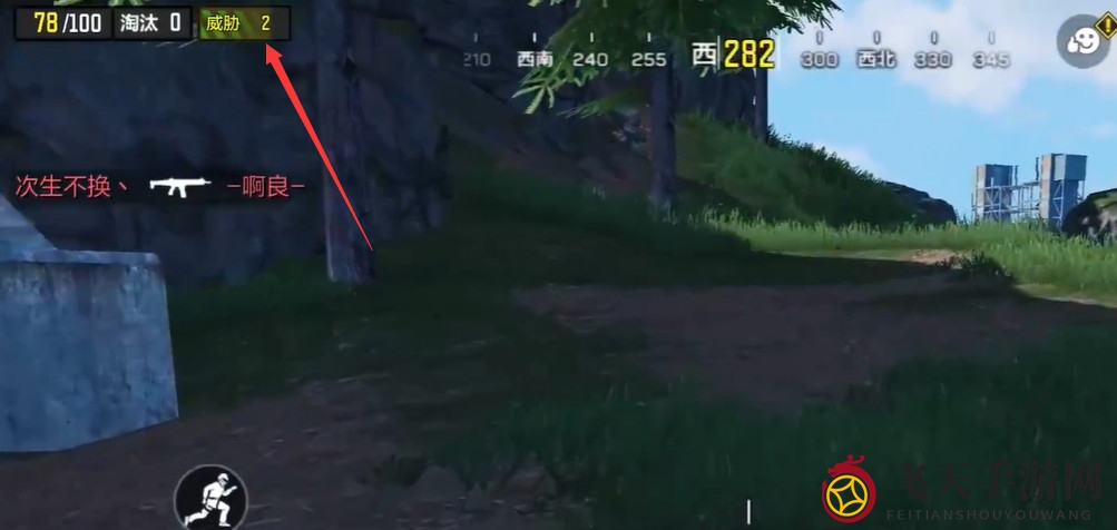 《使命召唤》寻宝攻略