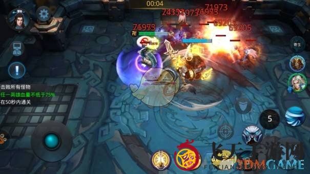 《乱斗西游2》深渊试炼，三星通关攻略：巧用阵容，速破静待深渊