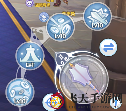 《仙境传说RO：新启航》制作玩法攻略