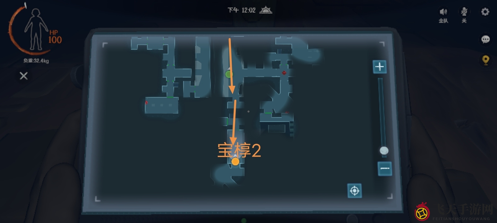 《代号：超自然》古墓遗迹深层图3探险指南