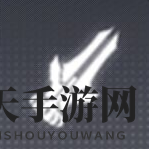 《交错战线》跃升天赋图标