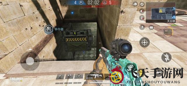 《使命召唤手游》亡者之袭信号弹操作解析