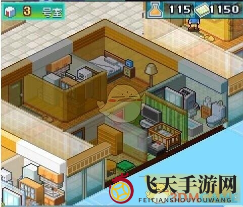 《住宅梦物语》手游攻略大揭秘：打造梦幻家园，轻松登顶排行榜