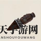 《传送门骑士》新装备开采钻曝光：提升挖掘速度，一钻定乾坤！