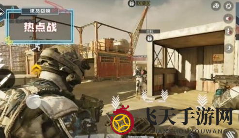 《使命召唤手游》热点战模式玩法介绍