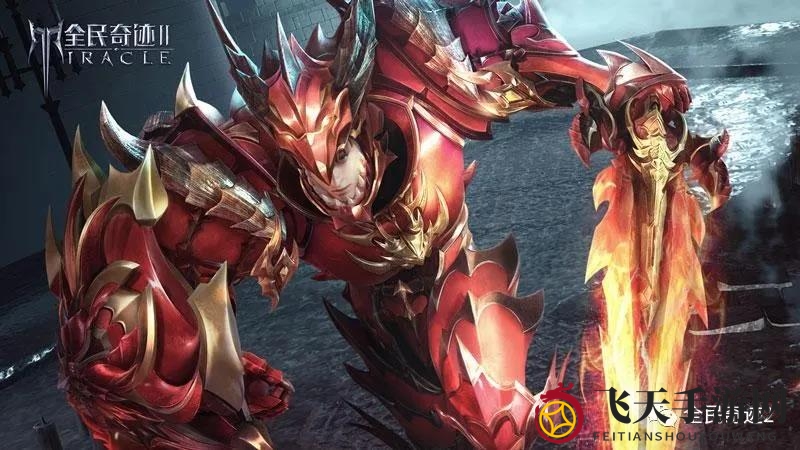 《全民奇迹2》剑士技能解析：攻守全能，近战之王风采尽显