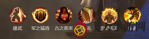 《代号：三国》典韦介绍