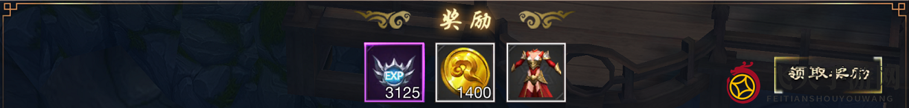 《传奇世界3D》装备升级揭秘：新手至高手，轻松获取橙色神装攻略