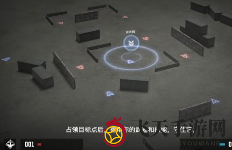 《使命召唤手游》热点战模式玩法介绍