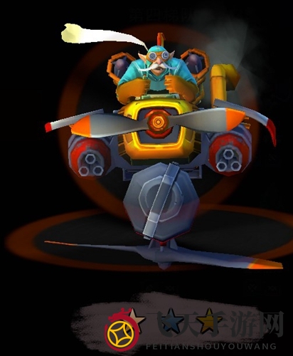 《刀塔霸业》矮人直升机技能揭秘：五费强力棋子解析助力战场胜利