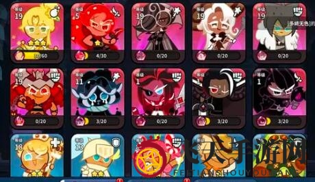 《冲呀！饼干人：王国》PVP阵容推荐一览