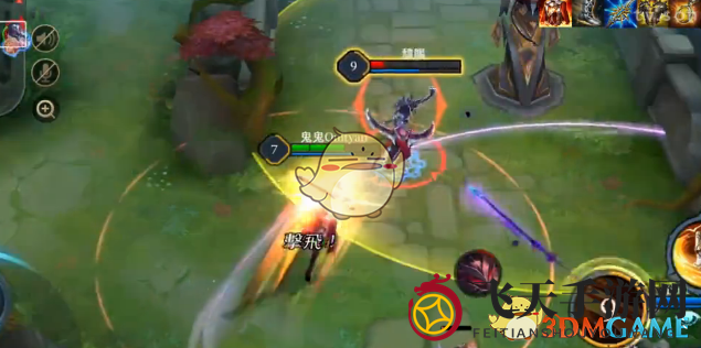 《传说对决》艾翠丝装备秘籍：逆风顺风全攻略，技巧揭秘提升胜率