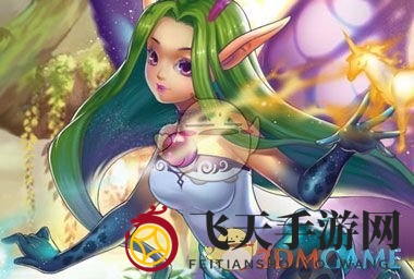 《刀塔传奇》仙女龙：幻境魔法，战局扭转风云