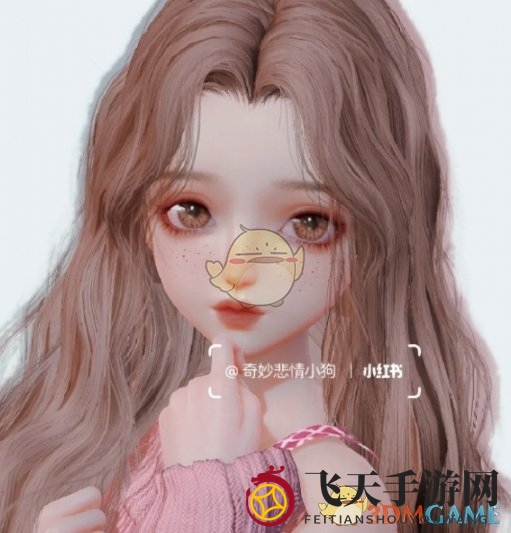 《以闪亮之名》复古甜心捏脸数据id详览