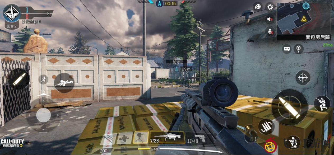 《使命召唤手游》战火小镇防守点攻略