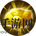 《乱斗西游2》英雄黄眉老佛资料介绍