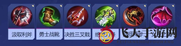 《决胜巅峰》迪亚斯角色玩法介绍