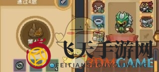 《元气骑士前传》瓦尔基里解锁方法介绍一览