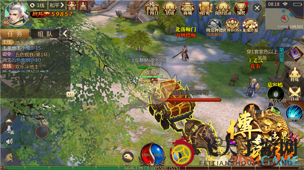 《传奇世界3D》手游声望令牌获取攻略全解析