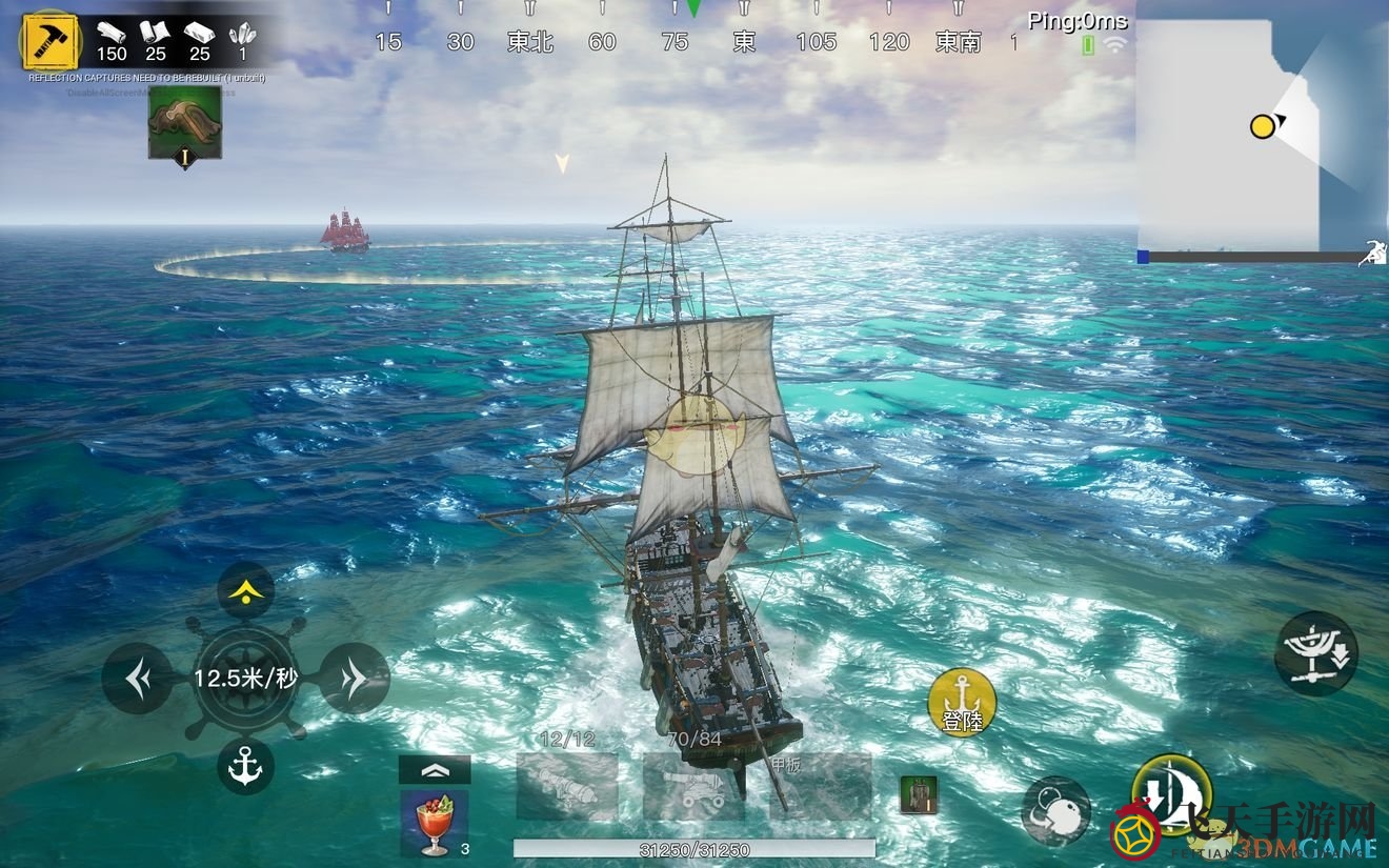 《代号SOG》船形态玩法攻略介绍