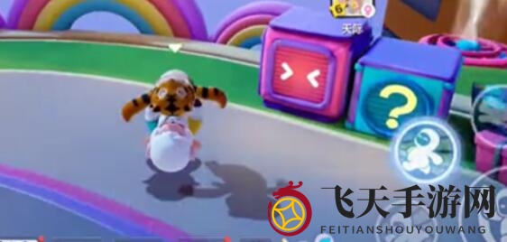 《元梦之星》抱人方法详解