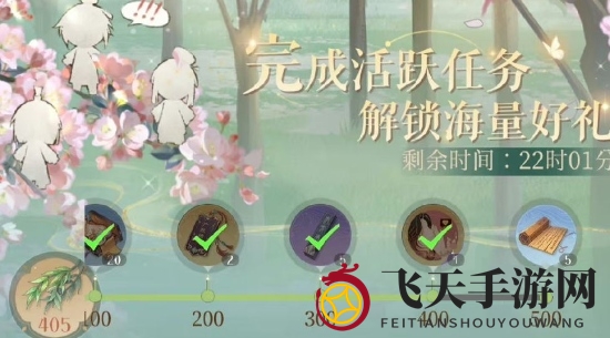 《代号鸢》善恶簿获取攻略