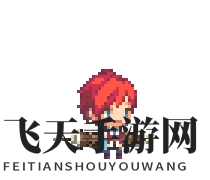 《克鲁赛德战记》亚特鲁·克里斯汀角色介绍