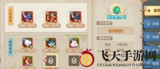 《你好啊勇士》兑换码分享